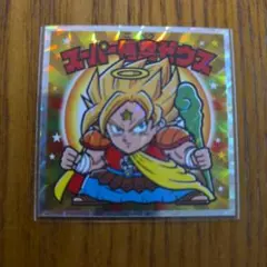 ロッテ ドラゴンボールマンZ スーパー悟空ゼウス Z-21