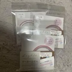 マーカーふせん　貼ってはがせるマーカー　ピンク文房具　ダイソーのサムネイル