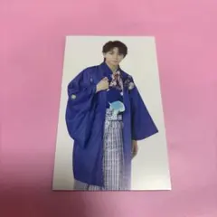 M!LK 塩﨑太智 爆裂愛してる 好きすぎて滅 袴衣装 トレカ 2枚