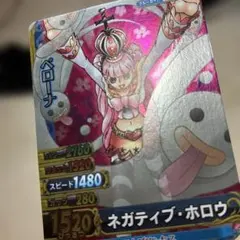 2026年最新】ペローナ srの人気アイテム - メルカリ