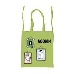 MOOMIN ムーミン　2wayトートバッグ　緑