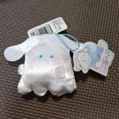 サンリオキャラクターズ オバケーヌ シナモロールマスコット