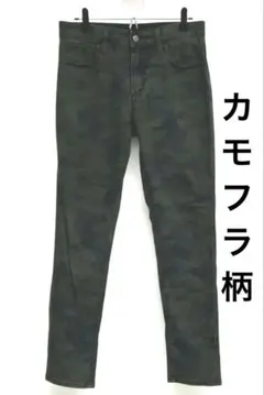 デニム スキニーパンツ