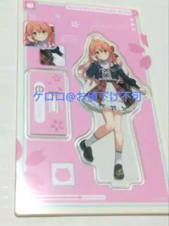 さくらみこ　スシロー　アクリルスタンド　アクスタ　コラボ　私服