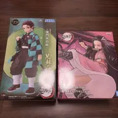 鬼滅の刃☆フィギュア 2体セット
