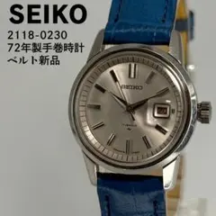 ビーグル様 リクエスト 2点 まとめ商品