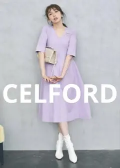 CELFORD（セルフォード） ホールガーメントワンピース　上品　Aライン