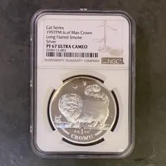 2025年最新】マン島 キャットコインの人気アイテム - メルカリ