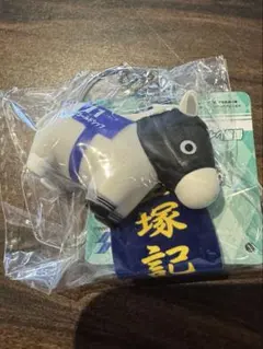 希少】ハイキュー!! 指の上シリーズ ラッコver. 岩泉一 新品 - メルカリ