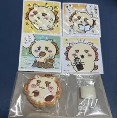匿名配送　ちいかわ　クッキーチャームコット＆ステッカー　4枚　シーサーセット