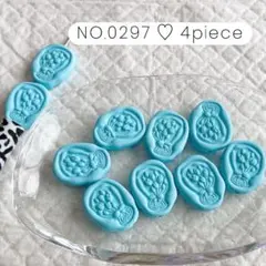 NO.0297 アクリルビーズ