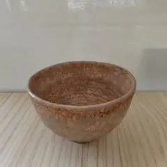 十四世 坂高麗左衛門（坂 悠太） 萩焼 茶碗「信」印有り 茶道具 ※共箱