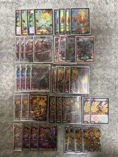 赤緑ボルシャック