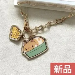 新品 遊ハチ バッグチャーム キーホルダー ハムスター ゴールデンハムスターのサムネイル