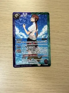 2025年最新】真希波•マリ•イラストリアスお待たせシンジ君の人気