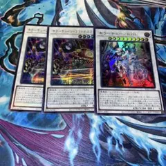 キラーチューンラウドネスウォー　シークレット　2枚　B2B ウルトラ　1枚