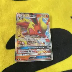 ブースターGX SMI スターターセット 炎のブースターGX 水のシャワーズG…