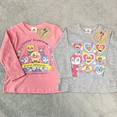 ★新品★アンパンマン 薄手長袖トップス 90cm ２枚セット ドキンちゃん