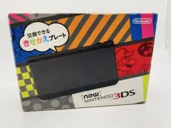 NEW ニンテンドー 3DS 本体 ブラック