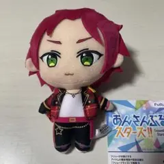 2026年最新】あんスタ 衣更真緒 ぬいぐるみの人気アイテム - メルカリ