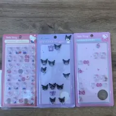 ハローキティ クロミ ボンドンドロップシール 3パック