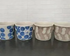 2026年最新】そば猪口の人気アイテム - メルカリ