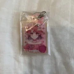 のあさん ぷぴぱグラスマーカーのサムネイル