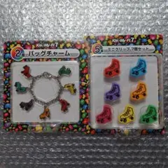 キスマイ バッグチャーム ミニクリップ