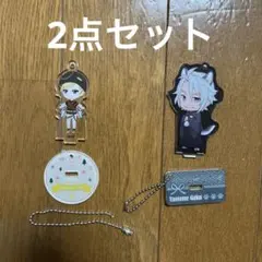 アイドリッシュセブン　八乙女楽　六弥ナギ　アイナナ　アクスタ　アクキー　和