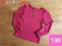 ジンボリー トップス