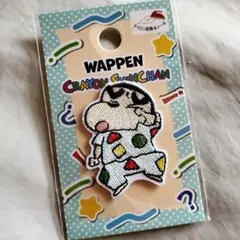 クレヨンしんちゃん ワッペン アイロン アップリケ 入園準備