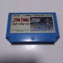 2025年最新】ファミコン スターフォースの人気アイテム - メルカリ