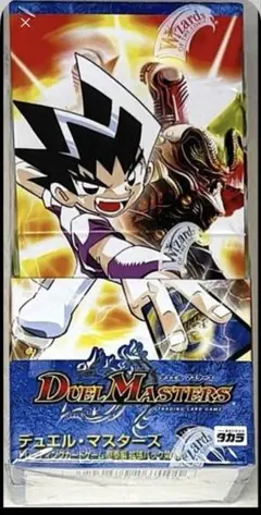 2026年最新】エターナルアームズ 未開封の人気アイテム - メルカリ