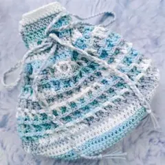 ハンドメイド ブルーグラデーション ワッフル編みのきんちゃく