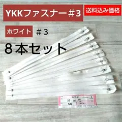 Item thumbnail for item e4d980a6-194c-4af6-a6af-bbb69261dcf1