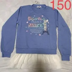 新品 マザウェイズ トレーナー チュニック 150