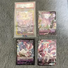 ポケモンカード エーフィ ニンフィア まとめ売りのサムネイル