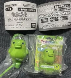 たまごっちガチャガチャ　くちぱっちセット売り新品