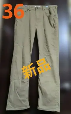 【新品未使用】Daniel Dodd　ベージュ チノパン パンツ　36のサムネイル