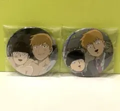 モブサイコ100 Animege 缶バッジ 霊幻新隆＆影山茂夫 2種セット