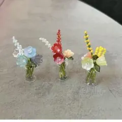 ミニチュア ビーズフラワー 花束