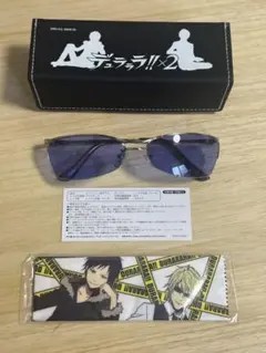 デュラララ!!平和島静雄のサングラス／ケース&メガネ拭き付き - メルカリ