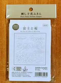 Item thumbnail for item 94895b60-7e20-4101-8b44-280a615f2578