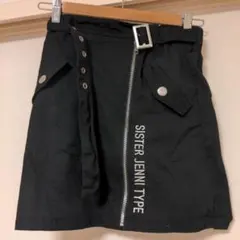 SISTER JENNI キュロット 150cm