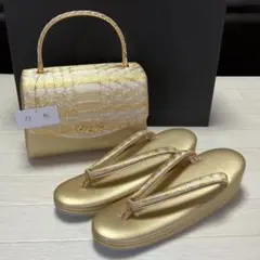 《未使用・タグ・箱付き》白梅謹製　草履バッグセット　フォーマル　ゴールド　日本製