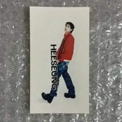 ENHYPEN 宵 -YOI- スペシャルボックス盤 ステッカー ヒスン