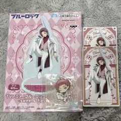 糸師冴 ナムコ限定 アクリルスタンド ちびキャラアクリルスタンド レアカード付き