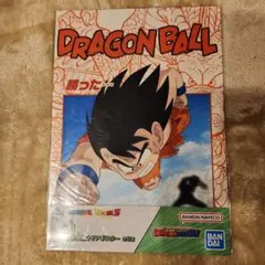 ドラゴンボールZ 一番くじ