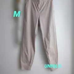UNIQLO AIRism ウルトラストレッチ　アクティブジョガーパンツ　М