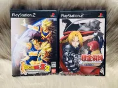 ◆PS2◆ ドラゴンボールZ 2 & 鋼の錬金術師